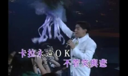 直播91演唱会,视听盛宴，经典重现